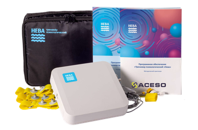 Тренажер психологический «Нева» для коррекции, развития навыков самоконтроля, сохранения спокойствия, удержания концентрации внимания, снятия напряжения