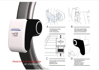 Стерилизатор для поручней эскалатора беспроводной LG