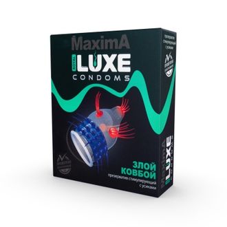 ПРЕЗЕРВАТИВ "LUXE MAXIMA" ЗЛОЙ КОВБОЙ 1 штука