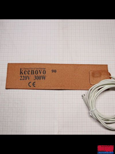 Гибкая нагревающая пластина 300 Вт 220 В (60х230) (терм.90) Keenovo