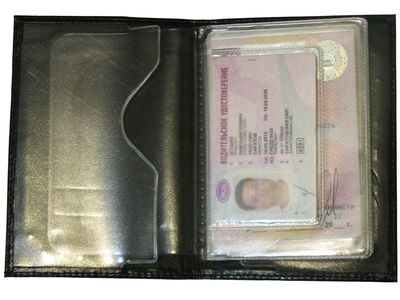 Обложка для автодокументов и паспорта, заготовки для обложек на паспорт, обложки для паспорта