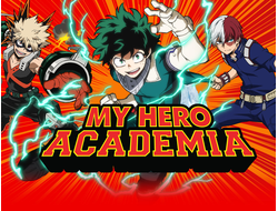 Атрибутика Моя геройская академия