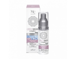 МезоФлюид для лица 20-30 лет Увлажнение 72 часа + Защита от старения 50мл БЕЛИТА CRYOMEZOcomplex