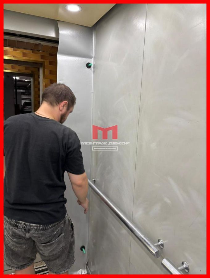 Отделка лифтовой кабины внутри