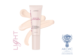 Консилер Perfection Concealer (Light) 20ml, AS-Company
