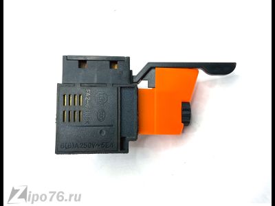 Выключатель для дрель КИТАЙ до 800Вт курок обрезан 119