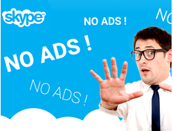 Реклама в Skype
