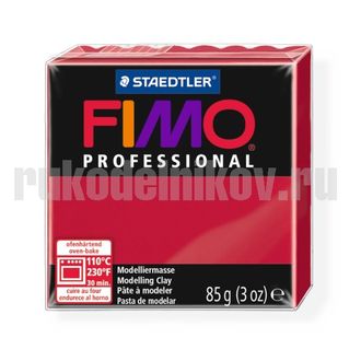 Пластика (запекаемая) Fimo Professional, цвет-пунцовый(8004-29), вес-85 гр