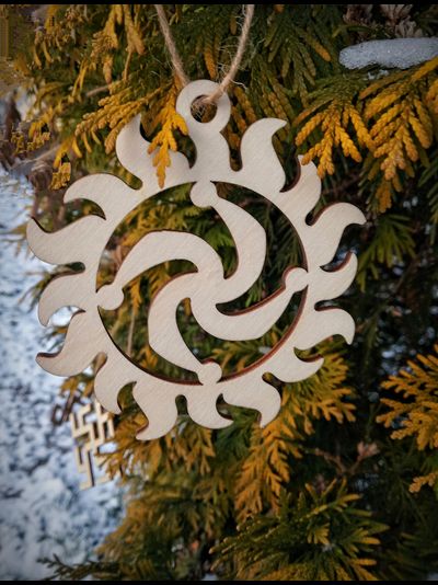 РОД в Солнце