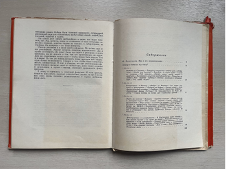 Фокусы и фокусники. Игорь Эмилевич Кио