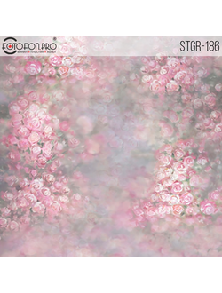 Фотофон на холсте «Розовый рай»