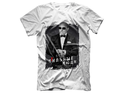 Футболка с Путиным №47