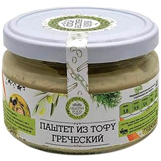 Паштет греческий, 200г (Healthy food)