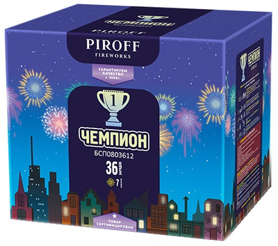 Батарея салютов ЧЕМПИОН (1,2" / 36 зарядов)