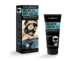Compliment Black Mask Маска-пленка для Лица HYALURON NEW, 80мл