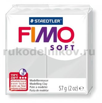 полимерная глина Fimo soft, цвет-dolphin grey 8020-80 (серый), вес-57 гр