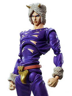 Фигурка Уэзер Репорт (Weather Report)