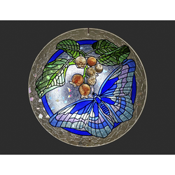 АРОНИЯ 40см.