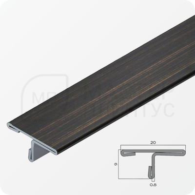 Т-образный порог 20 мм. из нержавеющей стали NEEXY PVS91-09 CBR Антик бронза