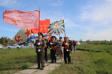  П. Героевское - 8.05.2022 г.