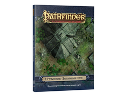 Pathfinder. Игровое поле "Затерянный город"