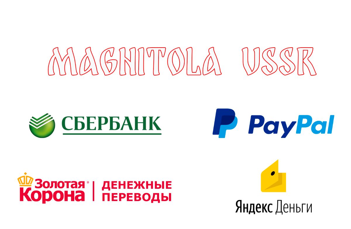 Магнитола СССР - ретрофит радиоприемников для ретроавтомобилей