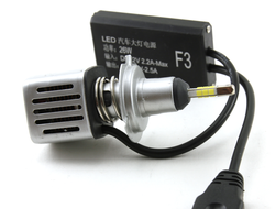 Светодиодная лампа H7 F26 Samsung Chip 26W, 5200Lm, 5000K, 1шт