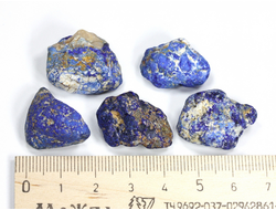 Азурит коллекционный образец в ассортименте, Россия, Алтай (20-25 мм, 6-8 г) №27092