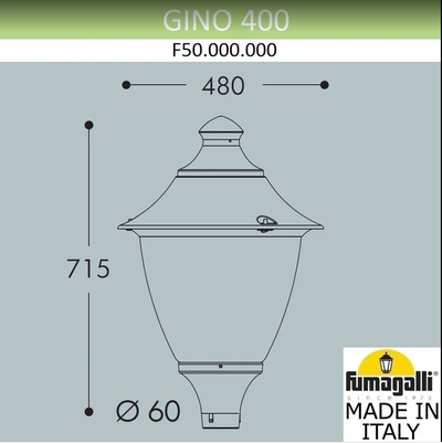Парковые светильники на опоре GINO 400  (E27)