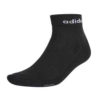 Adidas half 2025