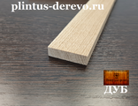 Добор из дуба 40 мм х 12 мм