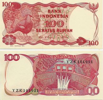 Индонезия 100 рупий 1984 г.