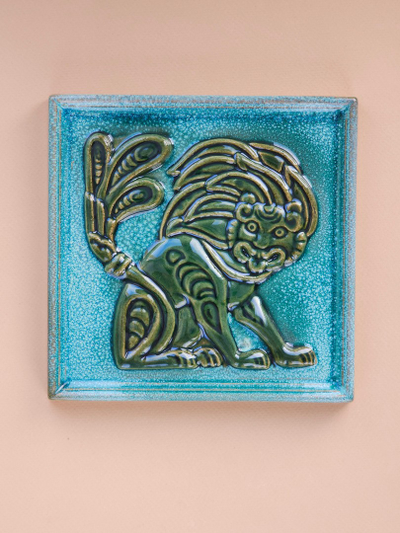 Изразцовая плитка "Славянские тени" // 16,5*16,5