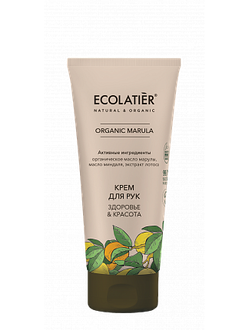 Крем для рук Ecolatier ЗДОРОВЬЕ & КРАСОТА ORGANIC MARULA
