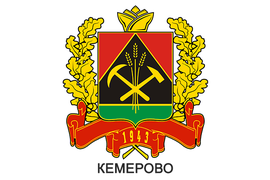 Герб города Кемерово