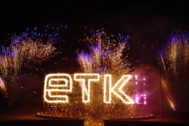 Горящий логотип компании