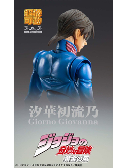 Фигурка Джорно Джованна (Giorno Giovanna Second ver.)