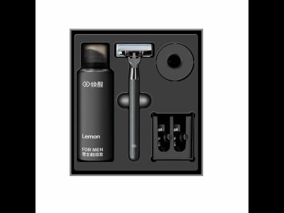 Набор для бритья Xiaomi Huanxing Lemon Razor (NEOWAK) H300-6