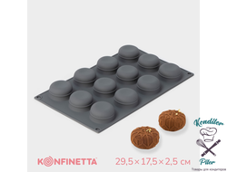 Форма для выпечки и муссовых десертов «Паутина», силикон, 29,5×17,5×2,5 см, 12 ячеек