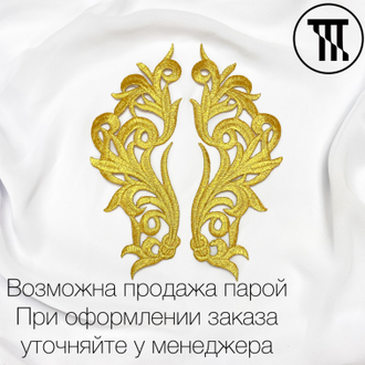 Термоаппликации, цв. Золото 24682 (зеркальные)