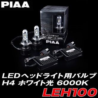 Светодиодные LED лампы PIAA головного света H4 (6000K) LEH100