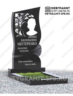 Вертикальный памятник ДГ-39 габбро