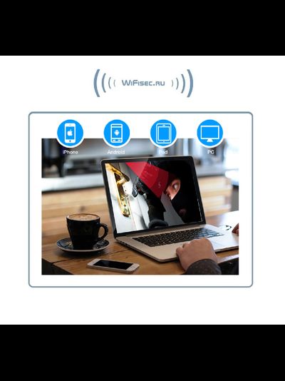 NeoCoolcam, уличная IP WiFi/LAN видеокамера с DVR, с аудио-каналом, Full HD 2 Mp (APP для Android)