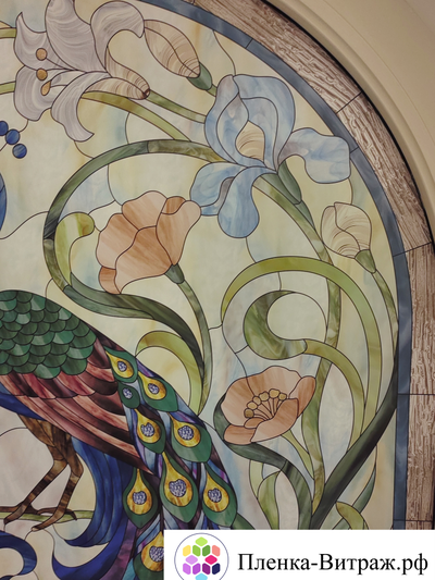 Витражная пленка  FL-71