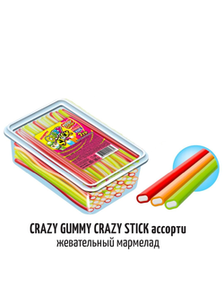 Жевательный мармелад «CRAZY GUMMY CRAZY STICK» ассорти 7гр*86шт*12банок