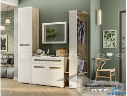 МОДУЛЬНАЯ ПРИХОЖАЯ Наоми 2000*2176*368