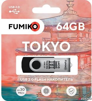 Флешка FUMIKO TOKYO 64GB черная USB 2.0.