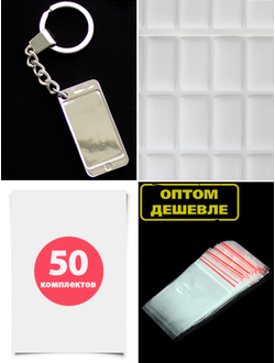 брелок номер заготовки, заготовки брелок гос номер, брелок номер заготовки купить, брелок с номером