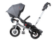 ВЕЛОСИПЕД КОЛЯСКА LUXURY ТРЕХКОЛЕСНЫЙ С РУЧКОЙ