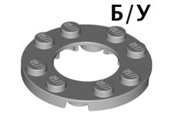 ! Б/У - Plate, Round 4 x 4 with 2 x 2 Round Open Center, Light Bluish Gray (11833 / 6028015 / 6167798) - Б/У